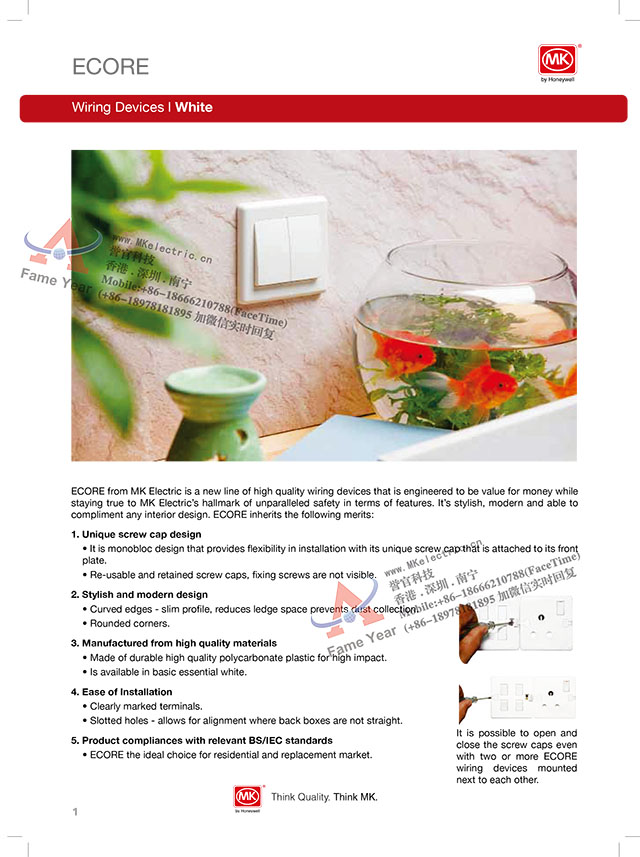 MK Ecore Catalogs _231218_180424