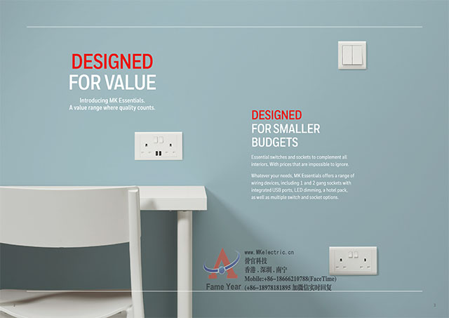 ESSENTIALS MV Catalog _231218_180550-2.jpg