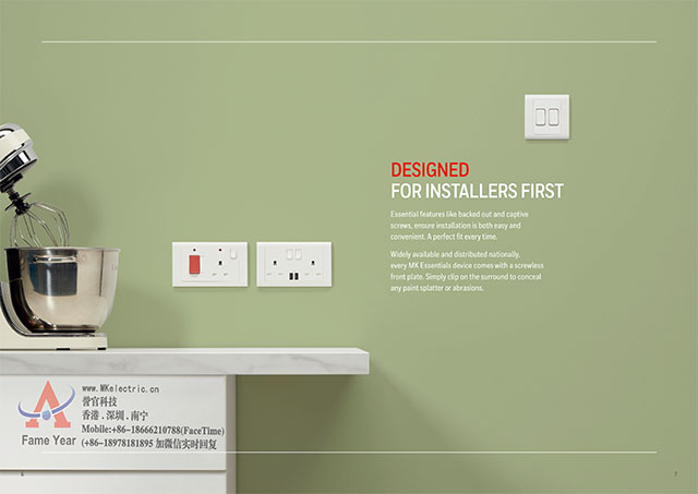 ESSENTIALS MV Catalog _231218_180550-4.jpg
