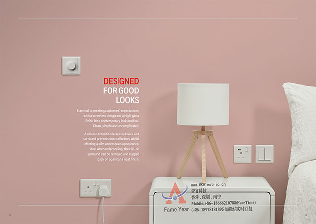 ESSENTIALS MV Catalog _231218_180550-5.jpg
