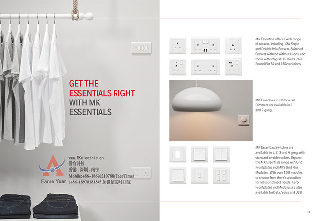 ESSENTIALS MV Catalog _231218_180550-6.jpg