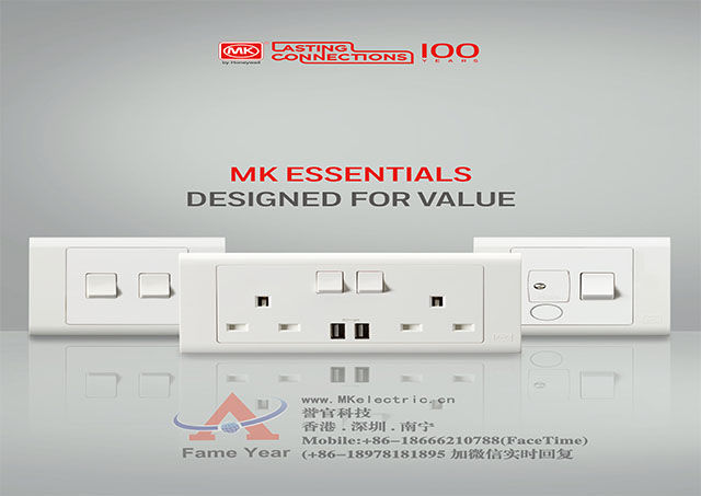 ESSENTIALS MV Catalog _231218_180550