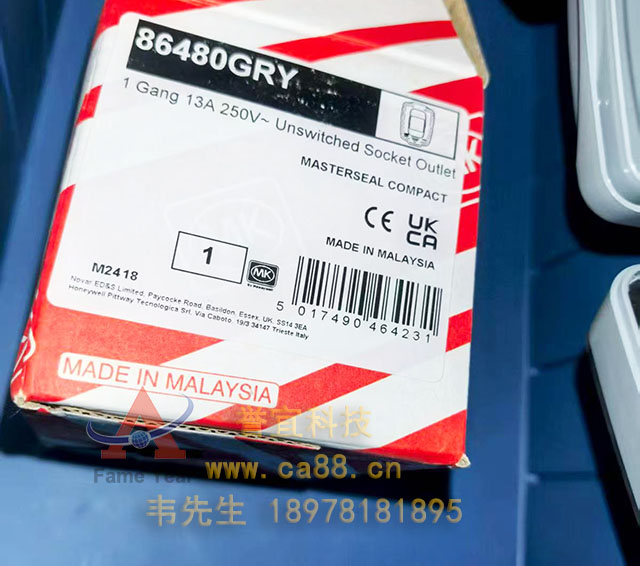 MK����86480GRY 1��10������ӿ� ����IP66�����ȼ���׼